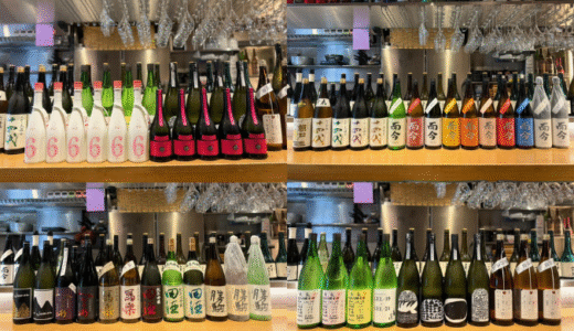 いつもの店の10周年祭で昼呑み